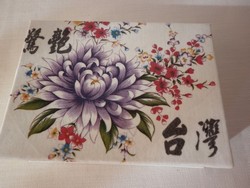 Stationery
